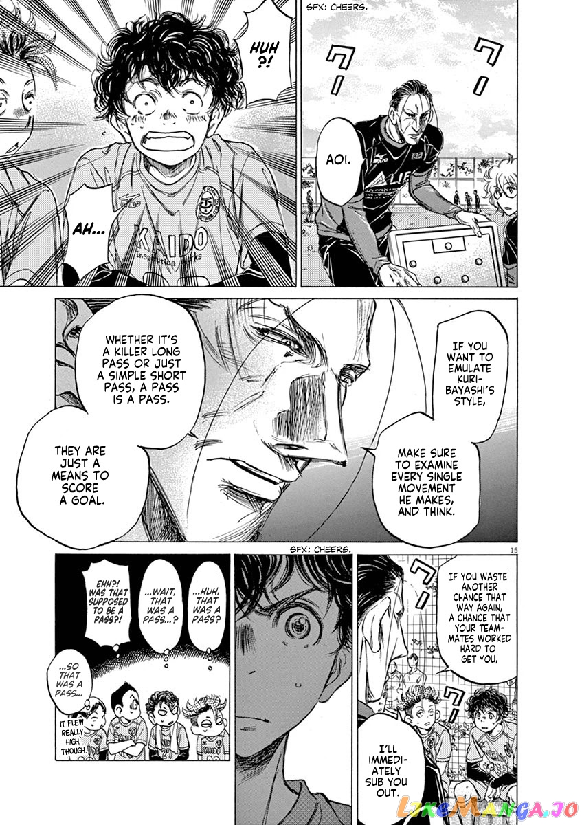 Ao Ashi, Chapter 60 image 15